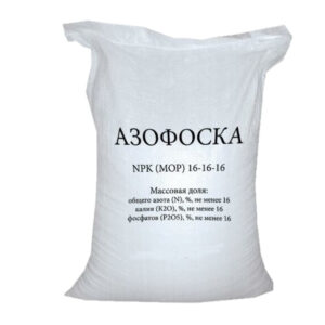 АЗОФОСКА 10КГ